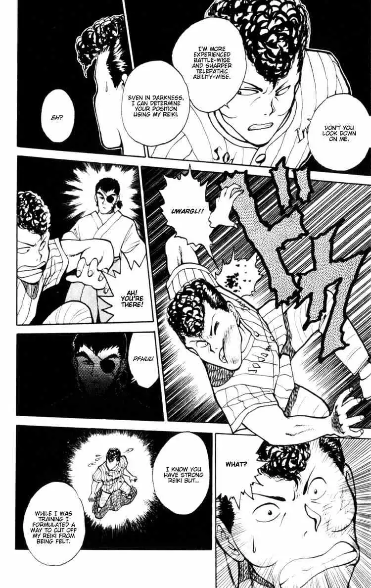 Read Yu Yu Hakusho chapter 27 image 16 on Lezhin