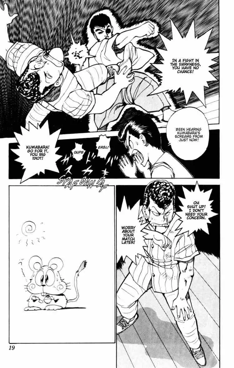 Read Yu Yu Hakusho chapter 27 image 17 on Lezhin