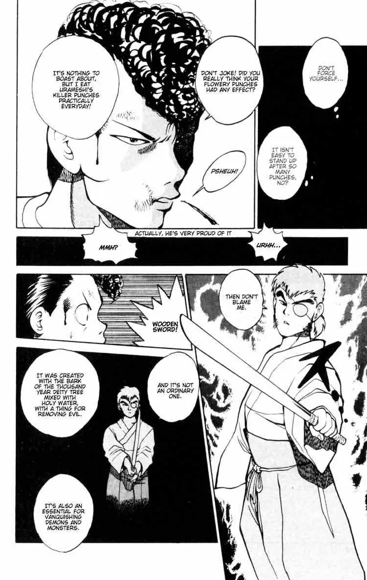 Read Yu Yu Hakusho chapter 27 image 18 on Lezhin