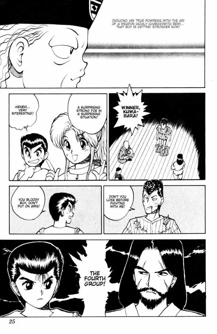 Read Yu Yu Hakusho chapter 27 image 23 on Lezhin
