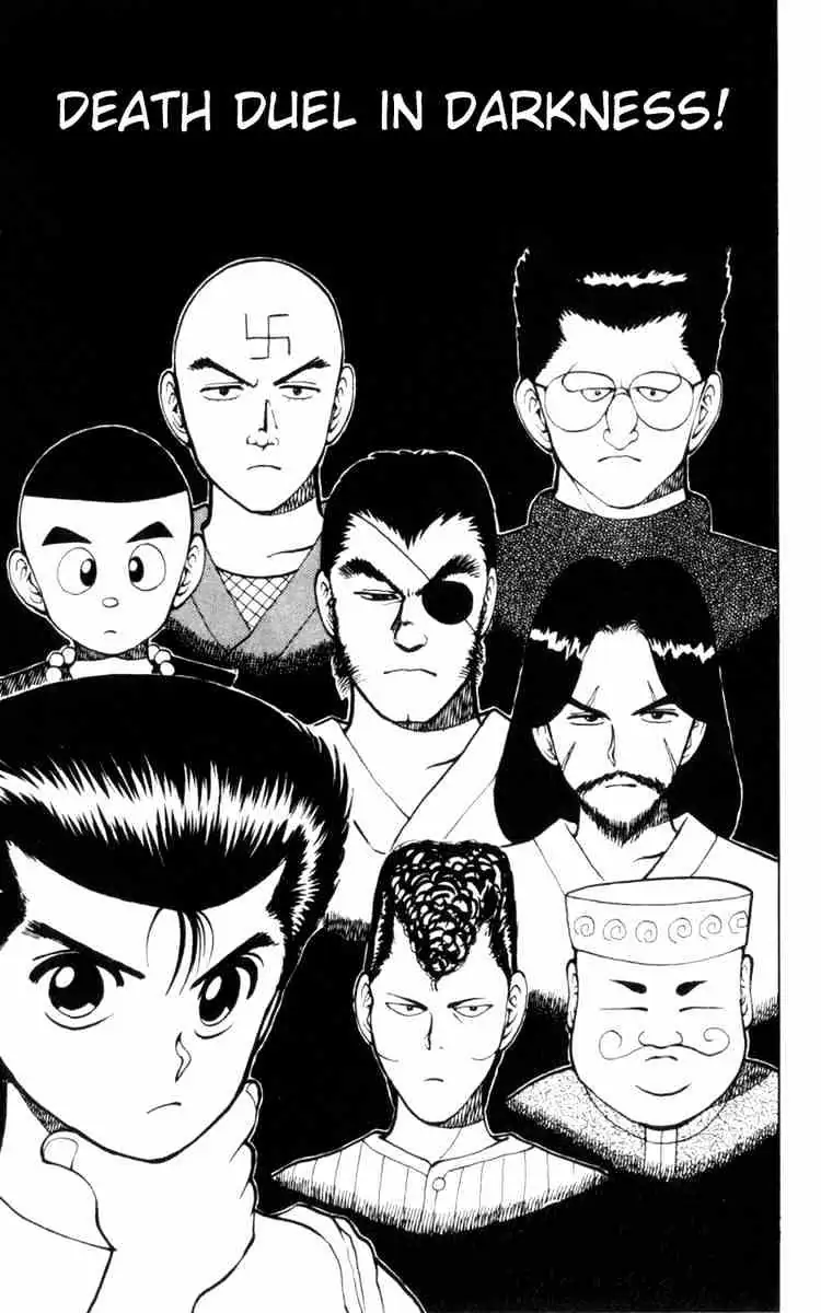 Read Yu Yu Hakusho chapter 27 image 5 on Lezhin