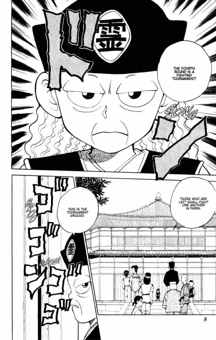 Read Yu Yu Hakusho chapter 27 image 6 on Lezhin