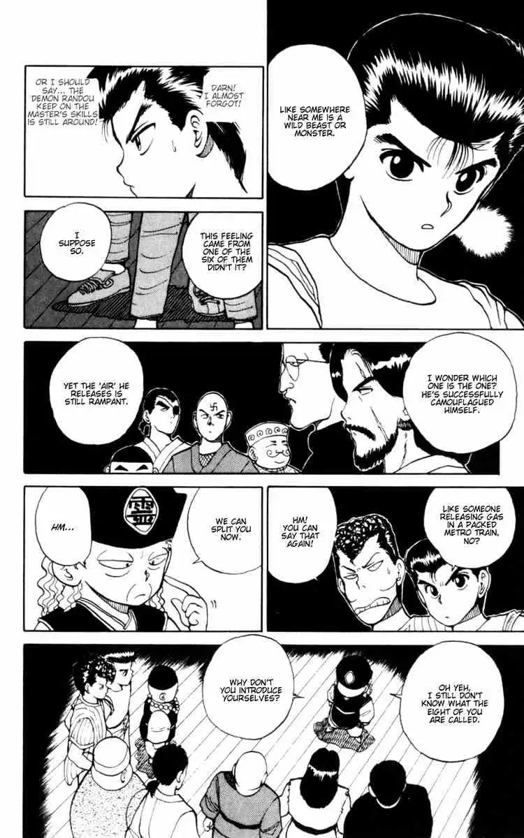 Read Yu Yu Hakusho chapter 27 image 8 on Lezhin
