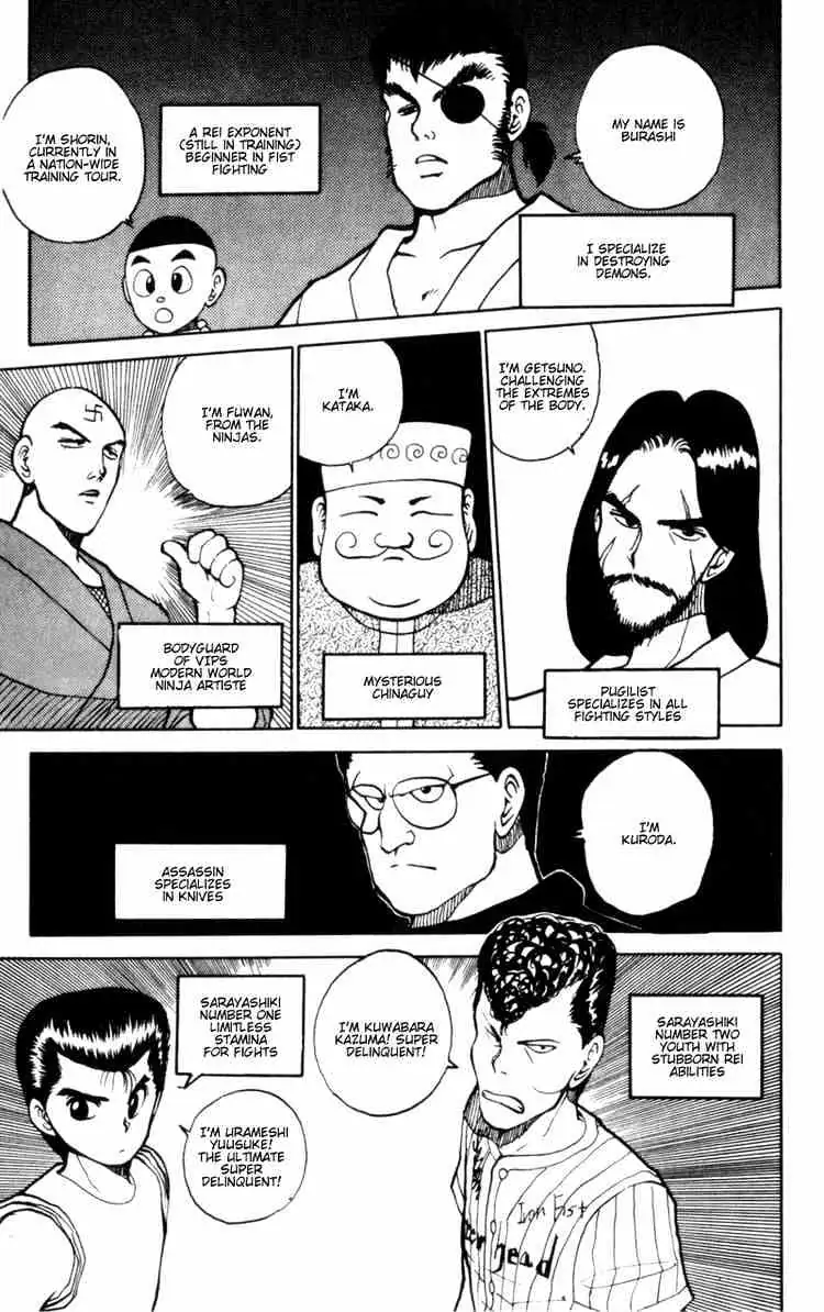 Read Yu Yu Hakusho chapter 27 image 9 on Lezhin
