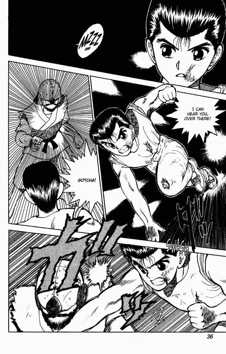 Read Yu Yu Hakusho chapter 28 image 10 on Lezhin