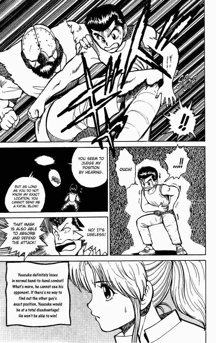 Read Yu Yu Hakusho chapter 28 image 11 on Lezhin