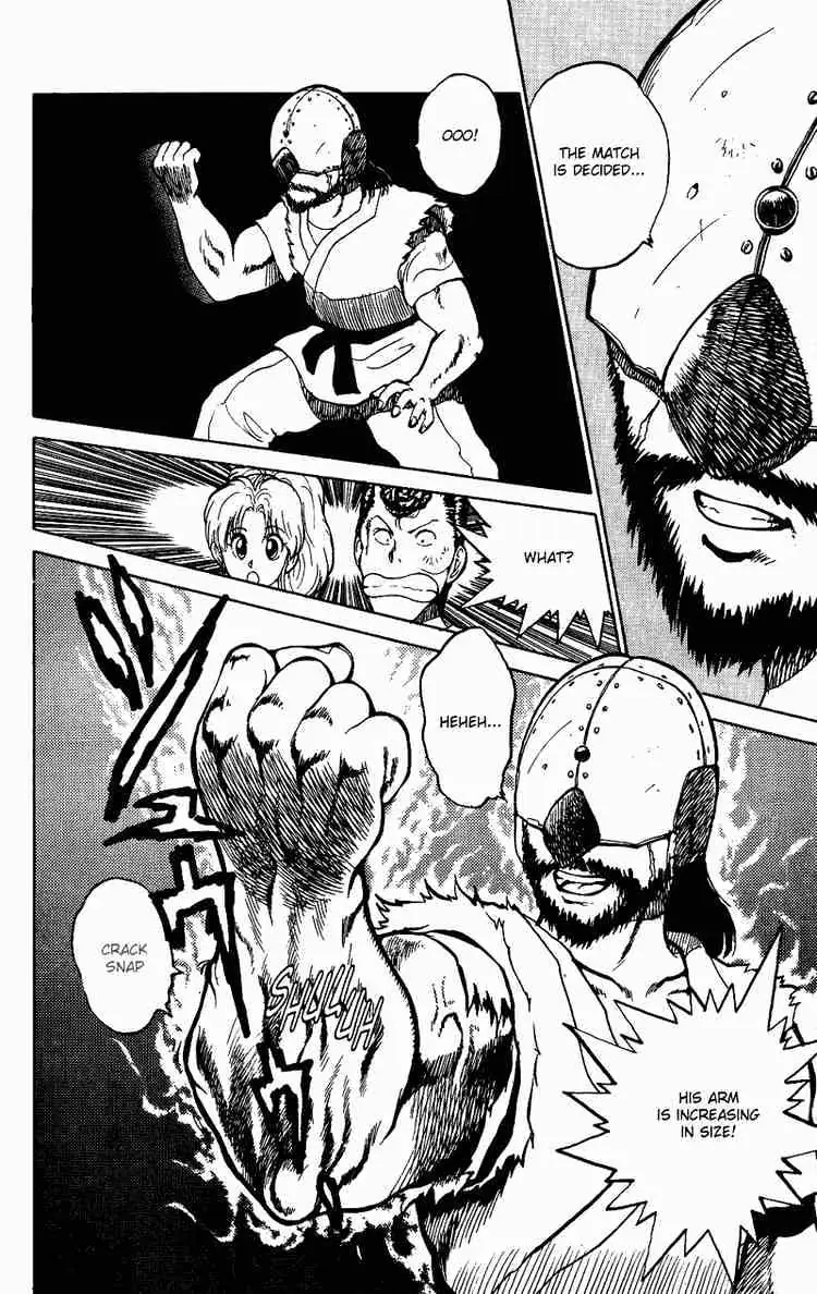 Read Yu Yu Hakusho chapter 28 image 12 on Lezhin