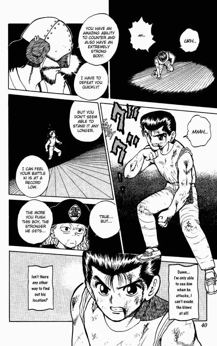 Read Yu Yu Hakusho chapter 28 image 14 on Lezhin