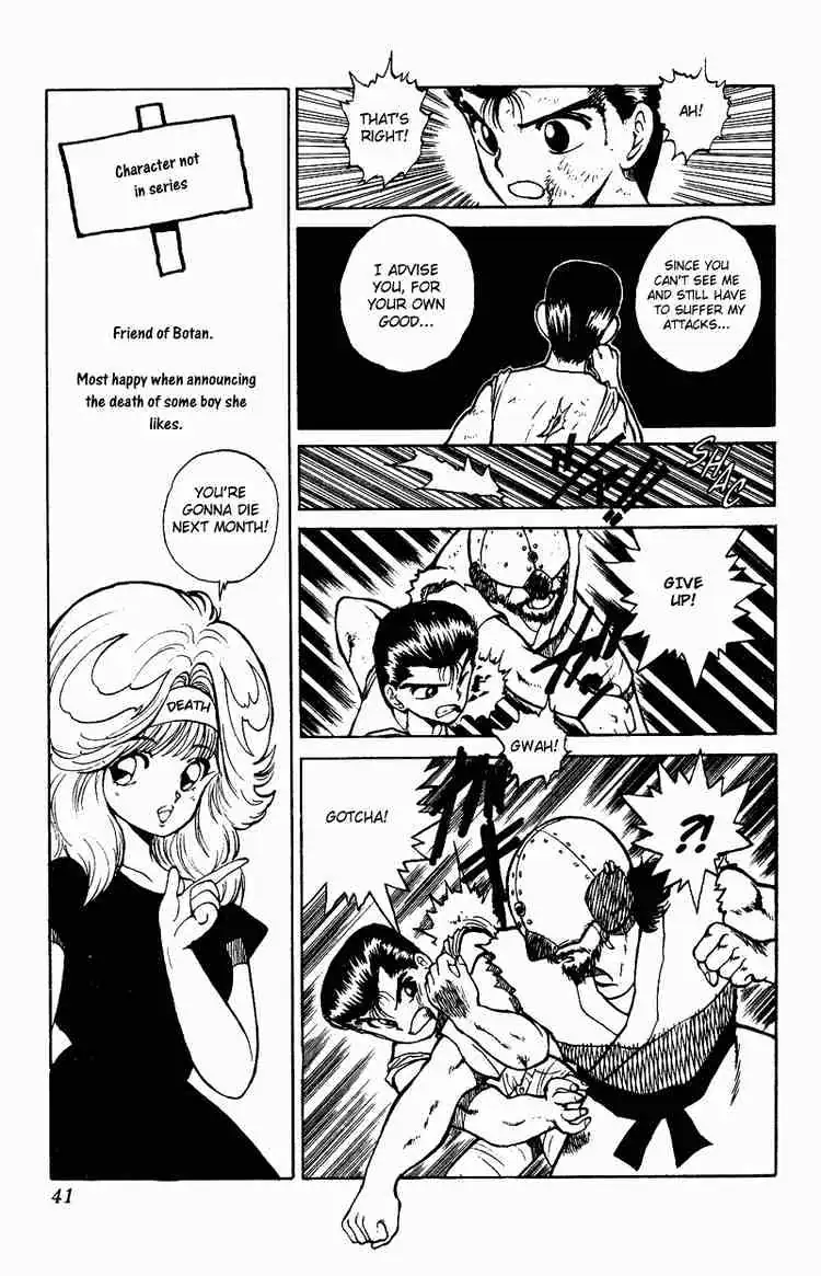 Read Yu Yu Hakusho chapter 28 image 15 on Lezhin