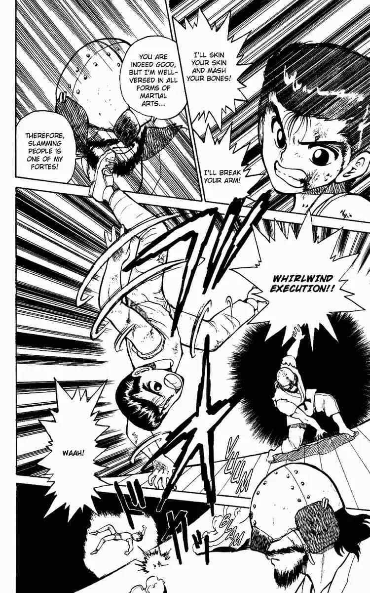 Read Yu Yu Hakusho chapter 28 image 16 on Lezhin