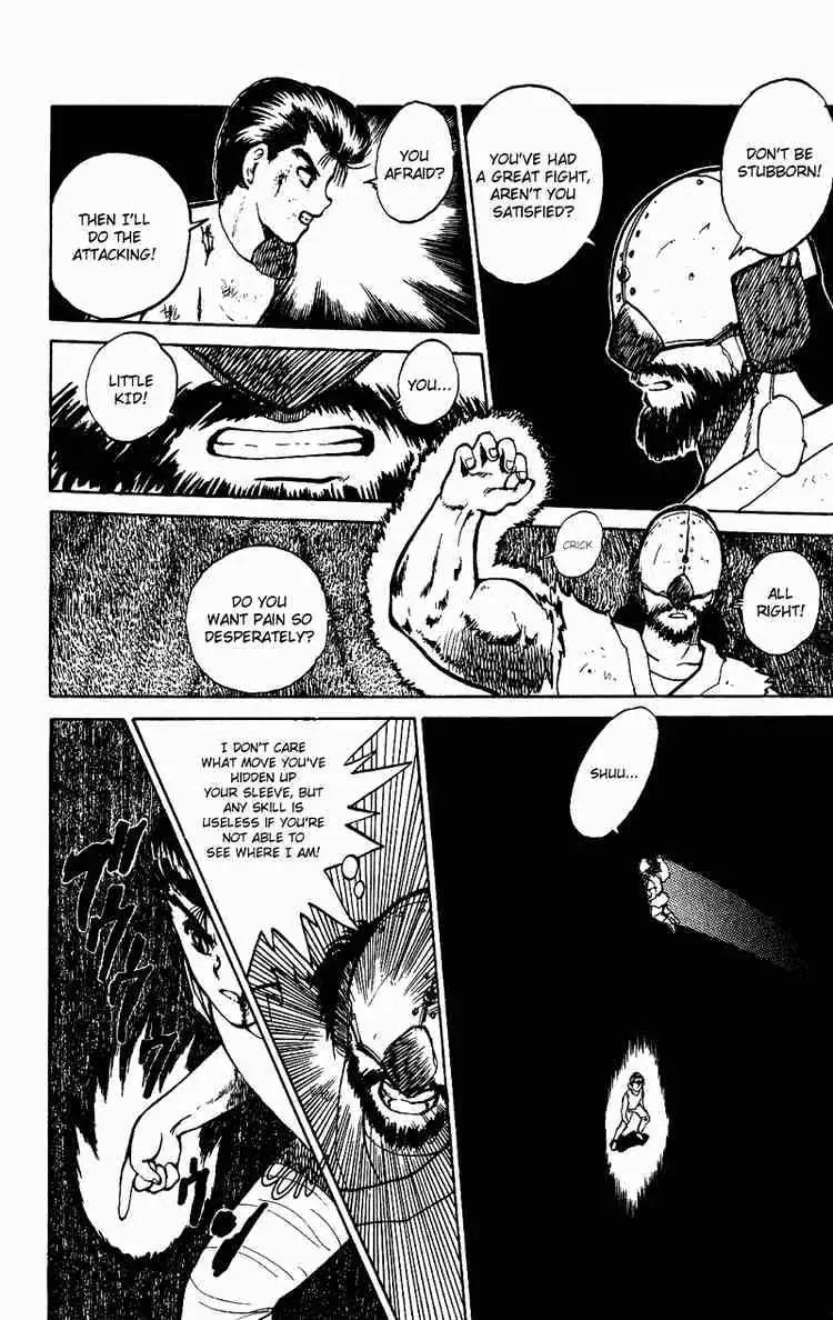 Read Yu Yu Hakusho chapter 28 image 18 on Lezhin