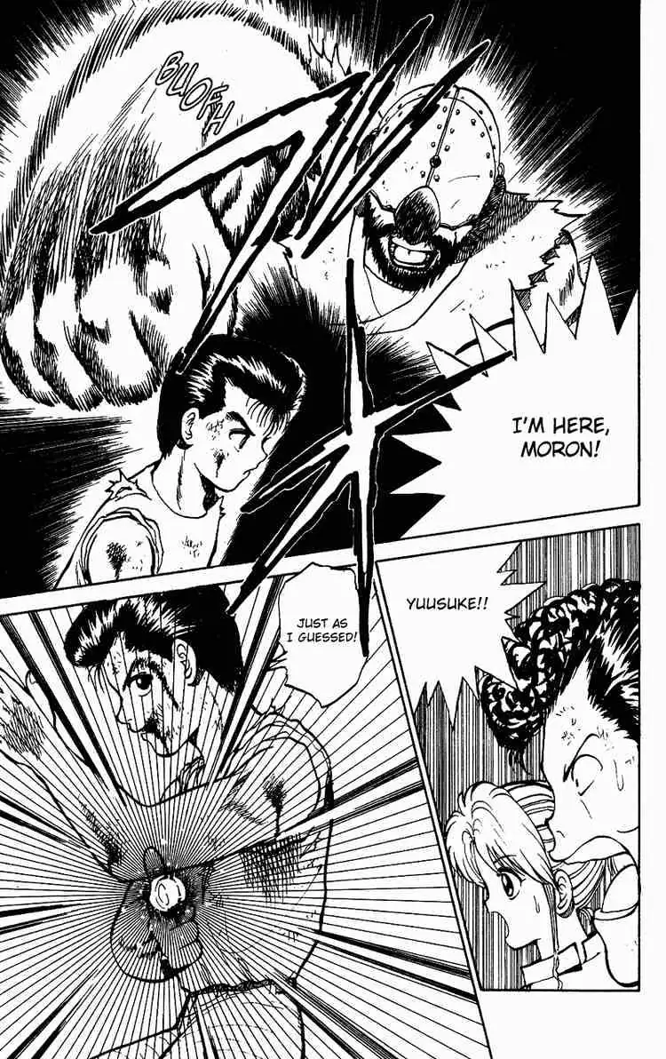 Read Yu Yu Hakusho chapter 28 image 19 on Lezhin