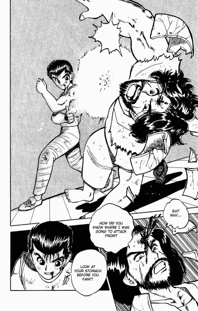 Read Yu Yu Hakusho chapter 28 image 20 on Lezhin
