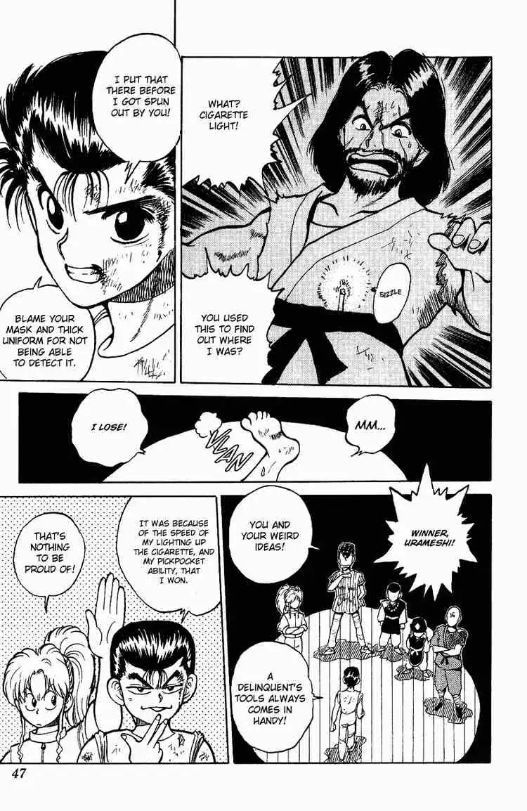 Read Yu Yu Hakusho chapter 28 image 21 on Lezhin
