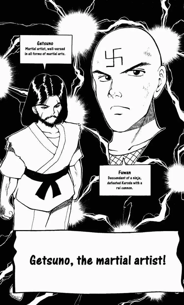 Read Yu Yu Hakusho chapter 28 image 3 on Lezhin