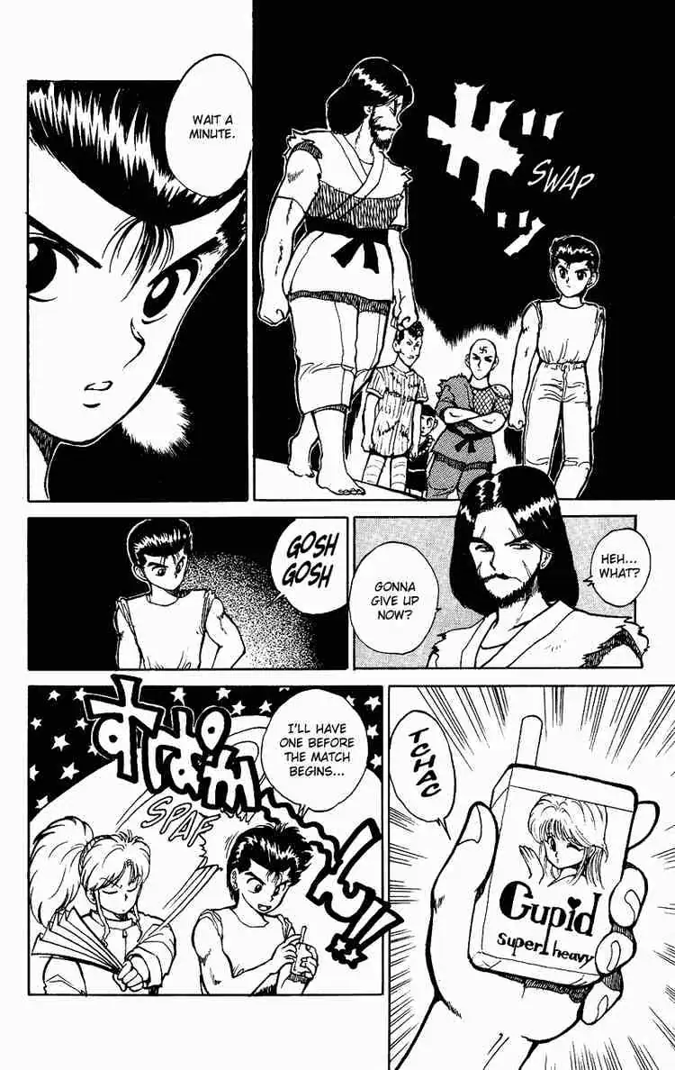Read Yu Yu Hakusho chapter 28 image 4 on Lezhin