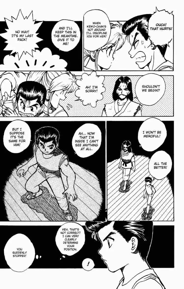 Read Yu Yu Hakusho chapter 28 image 5 on Lezhin