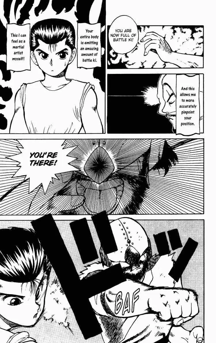 Read Yu Yu Hakusho chapter 28 image 7 on Lezhin