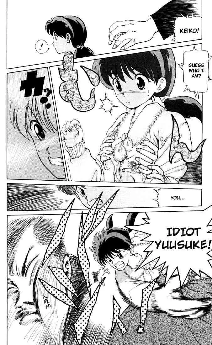 Read Yu Yu Hakusho chapter 3 image 13 on Lezhin