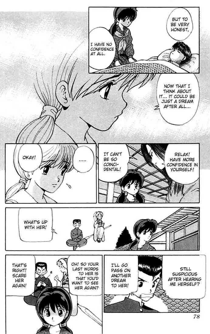 Read Yu Yu Hakusho chapter 3 image 3 on Lezhin