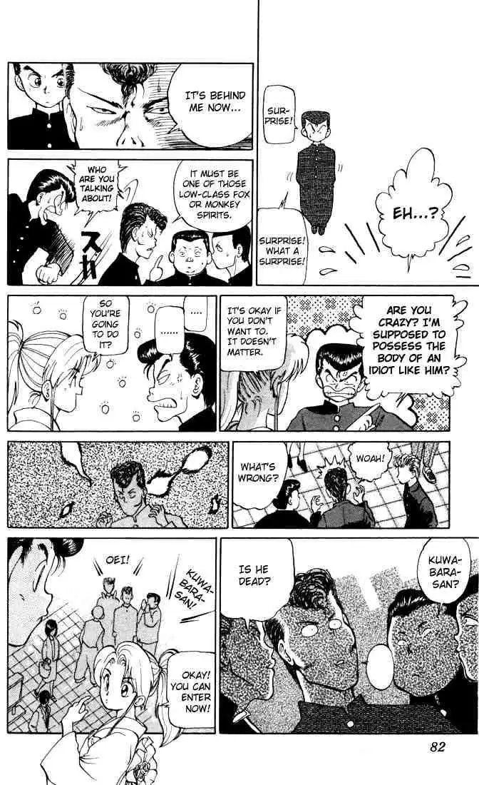 Read Yu Yu Hakusho chapter 3 image 7 on Lezhin