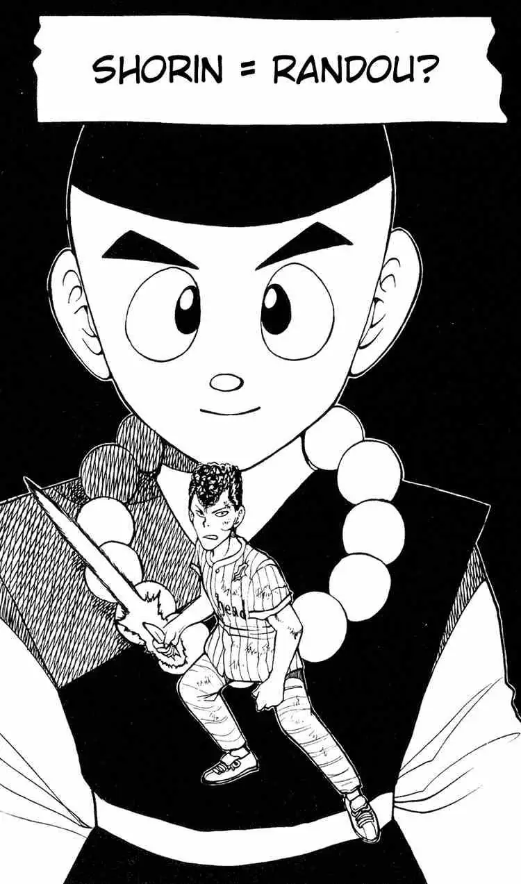 Read Yu Yu Hakusho chapter 30 image 1 on Lezhin