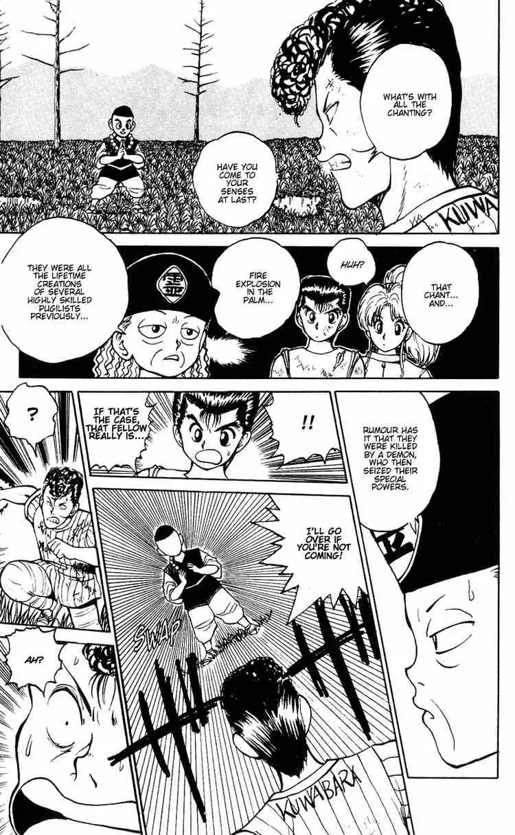Read Yu Yu Hakusho chapter 30 image 11 on Lezhin