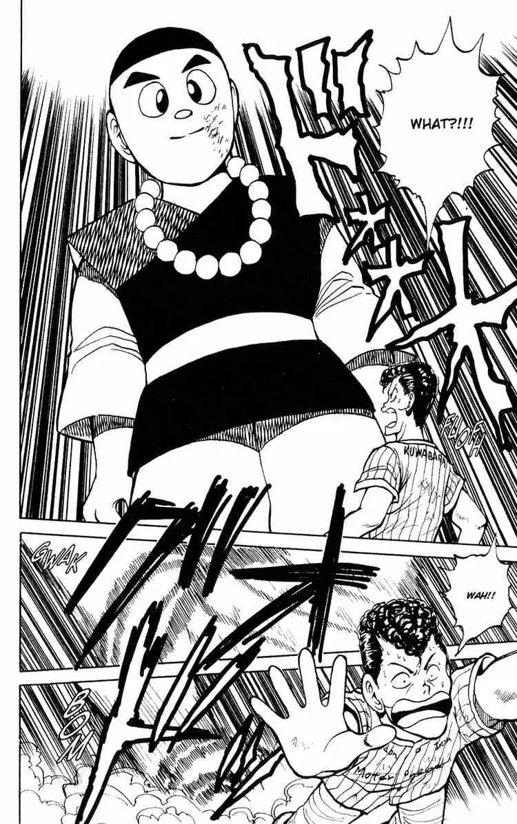 Read Yu Yu Hakusho chapter 30 image 12 on Lezhin