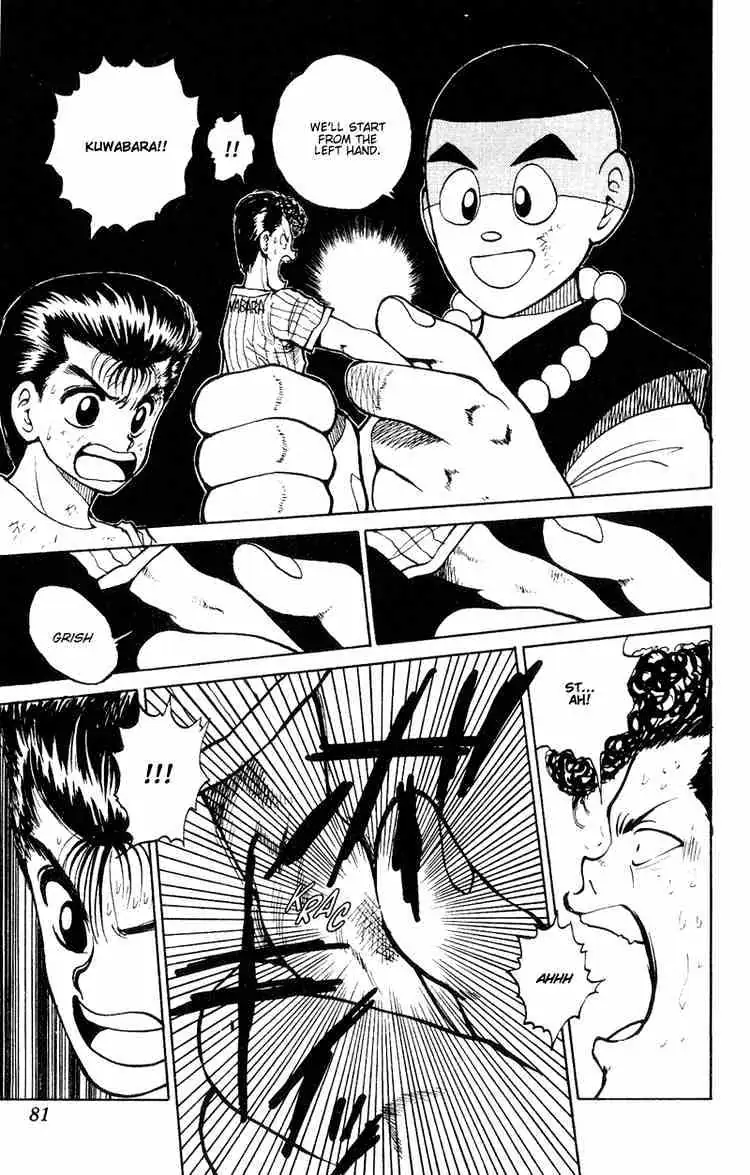 Read Yu Yu Hakusho chapter 30 image 15 on Lezhin