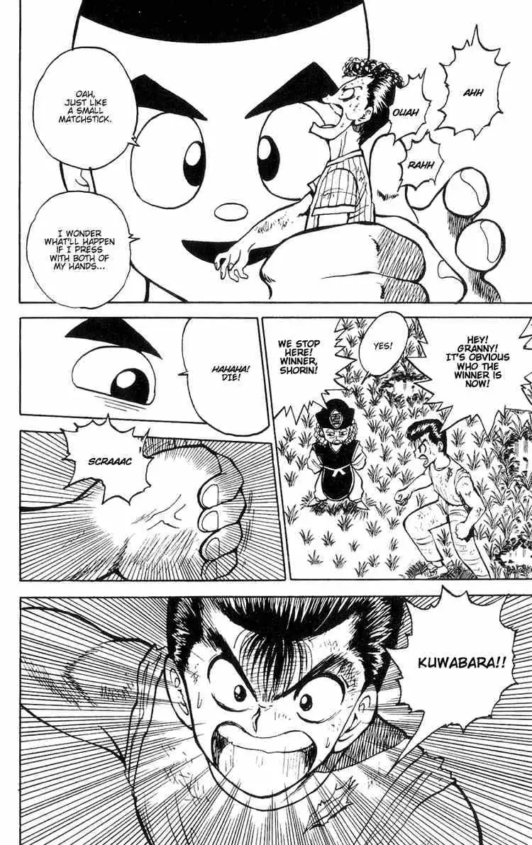 Read Yu Yu Hakusho chapter 30 image 16 on Lezhin