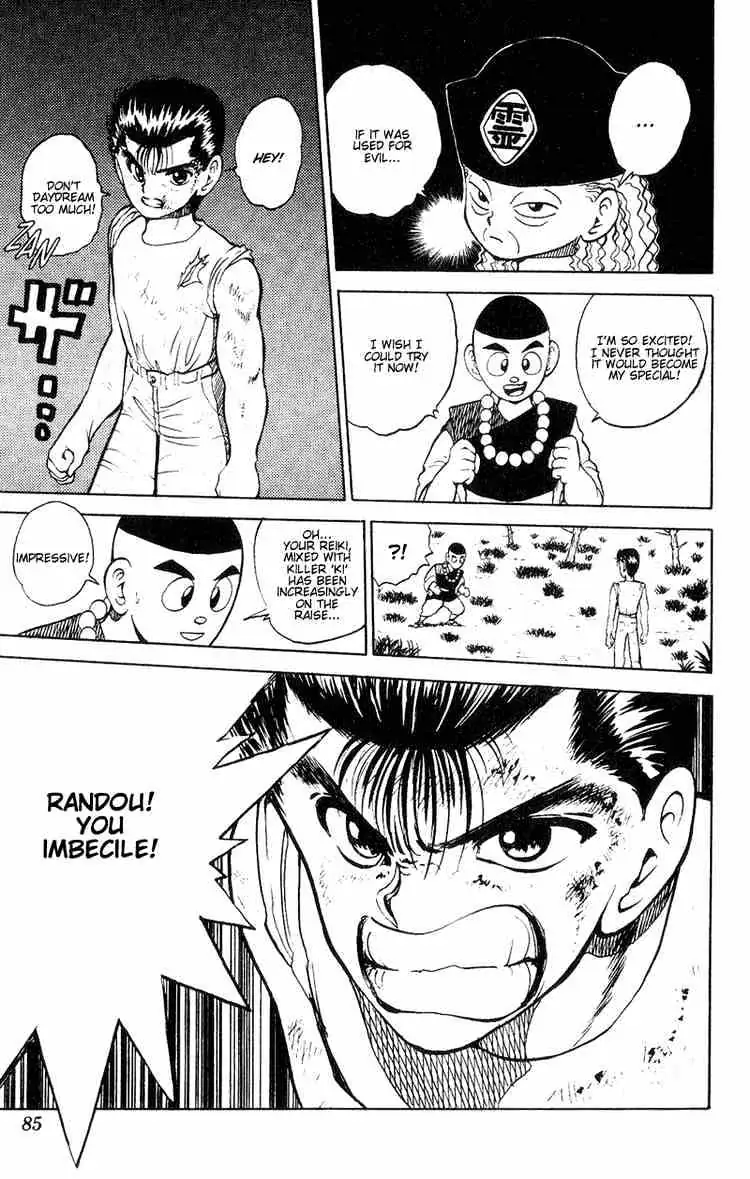 Read Yu Yu Hakusho chapter 30 image 19 on Lezhin