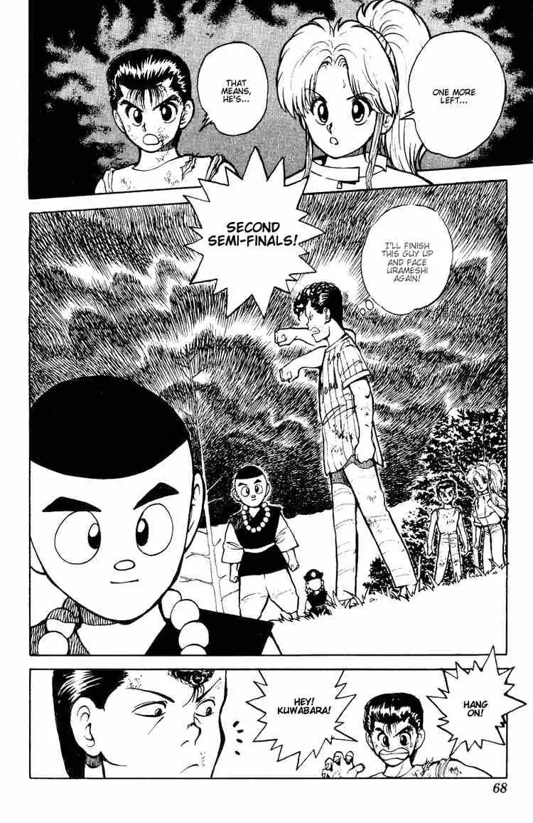 Read Yu Yu Hakusho chapter 30 image 2 on Lezhin