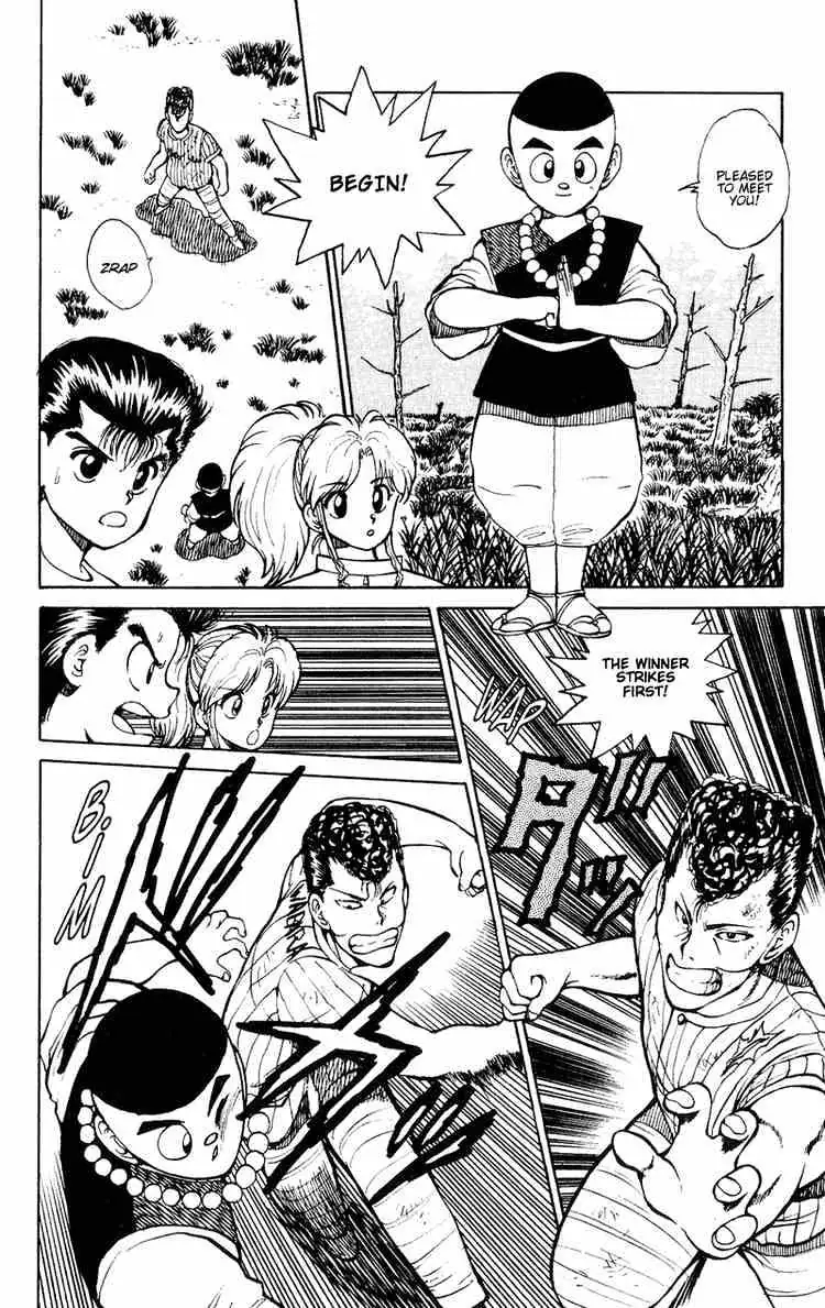 Read Yu Yu Hakusho chapter 30 image 4 on Lezhin