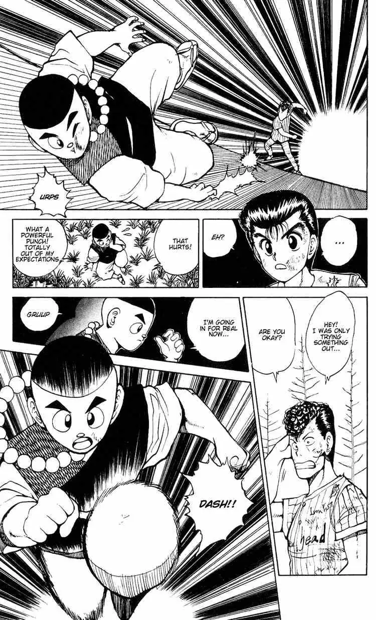 Read Yu Yu Hakusho chapter 30 image 5 on Lezhin