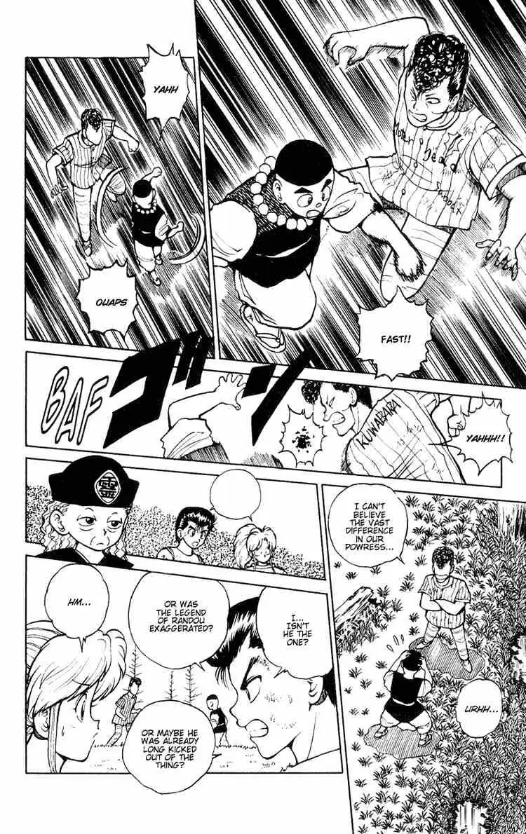 Read Yu Yu Hakusho chapter 30 image 6 on Lezhin