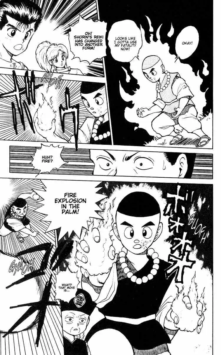 Read Yu Yu Hakusho chapter 30 image 7 on Lezhin