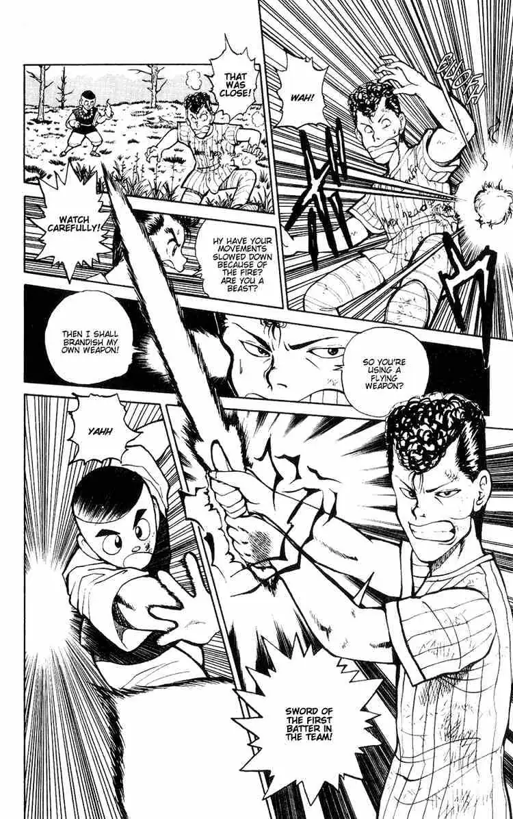 Read Yu Yu Hakusho chapter 30 image 8 on Lezhin