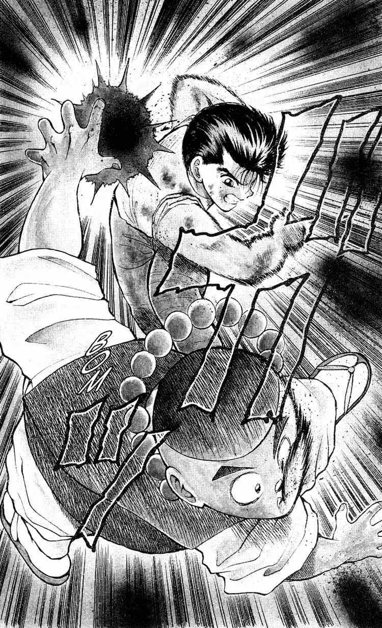 Read Yu Yu Hakusho chapter 31 image 1 on Lezhin