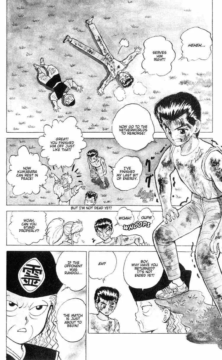 Read Yu Yu Hakusho chapter 31 image 10 on Lezhin