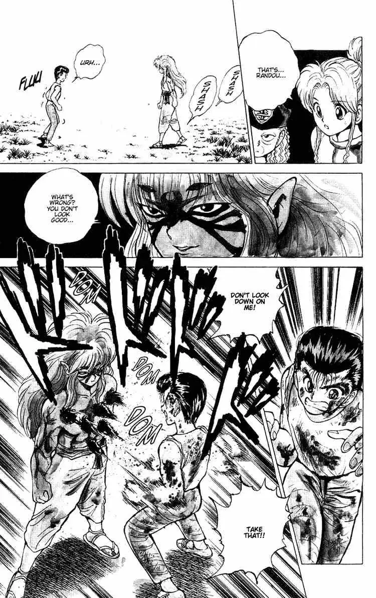 Read Yu Yu Hakusho chapter 31 image 13 on Lezhin