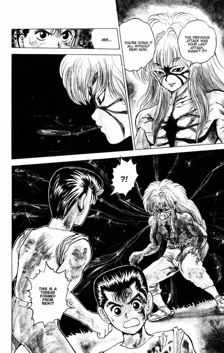 Read Yu Yu Hakusho chapter 31 image 14 on Lezhin