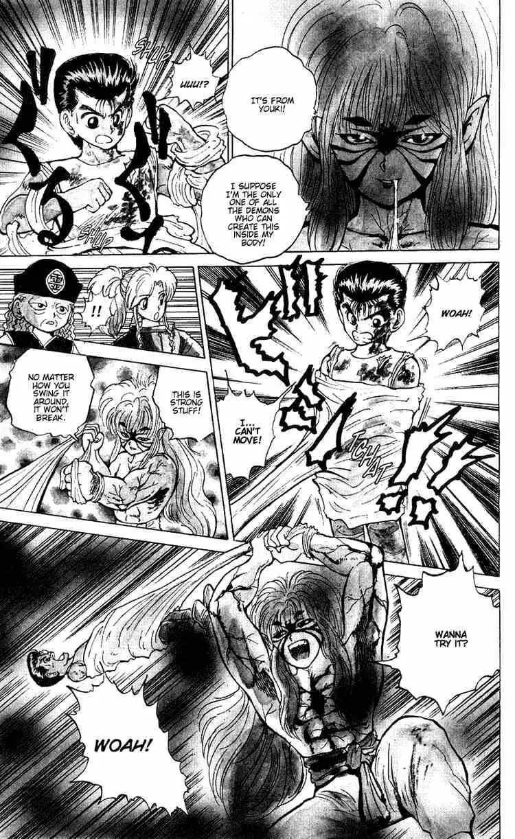 Read Yu Yu Hakusho chapter 31 image 15 on Lezhin