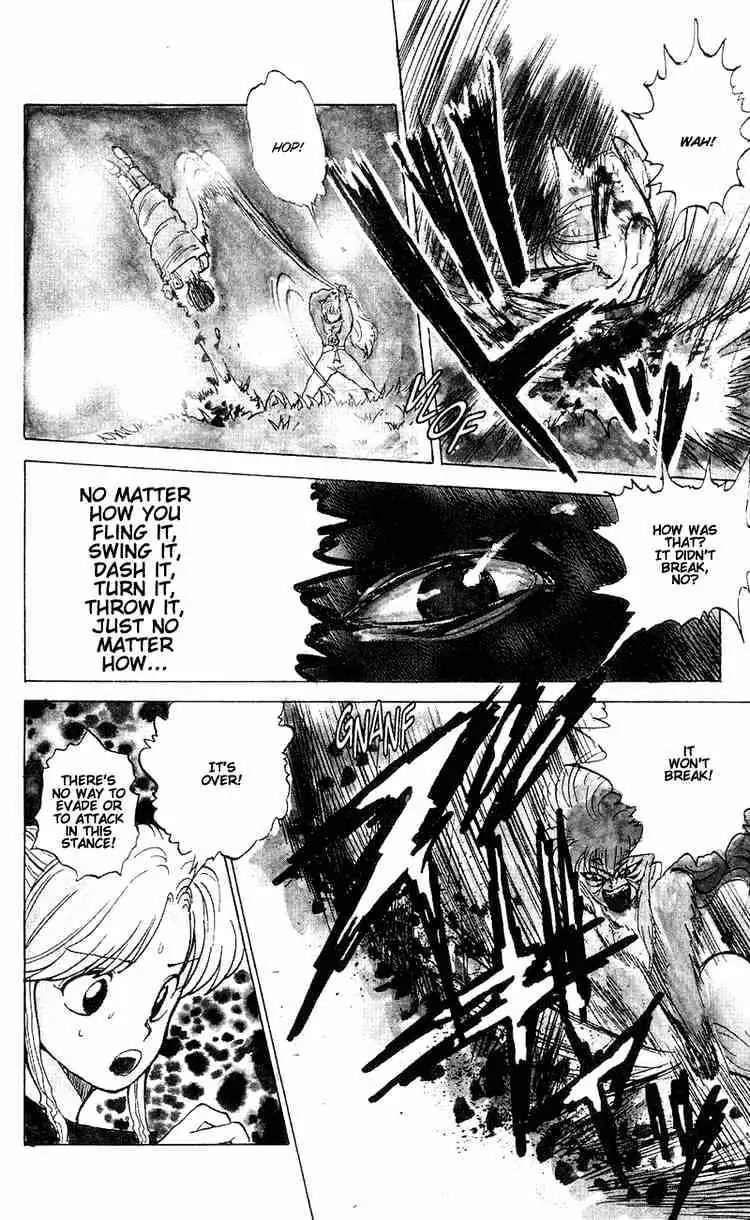 Read Yu Yu Hakusho chapter 31 image 16 on Lezhin