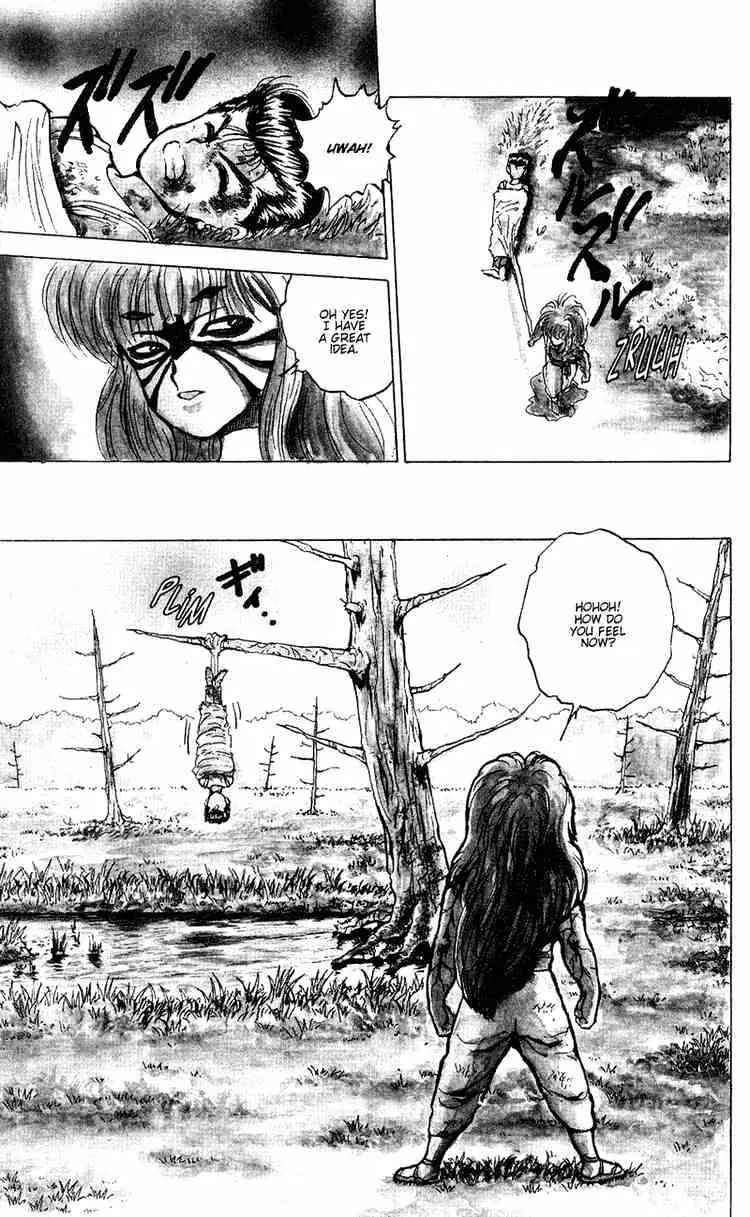 Read Yu Yu Hakusho chapter 31 image 17 on Lezhin