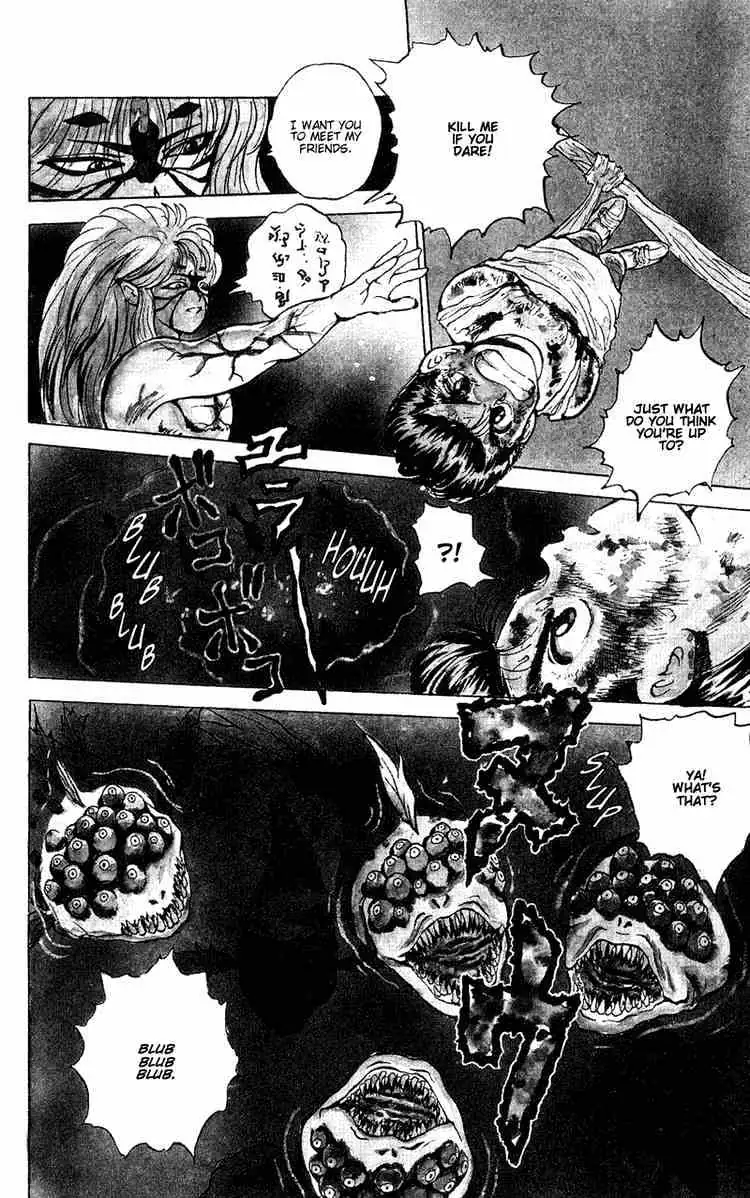 Read Yu Yu Hakusho chapter 31 image 18 on Lezhin