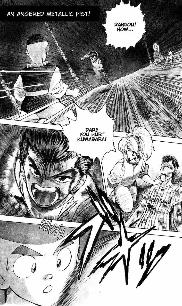 Read Yu Yu Hakusho chapter 31 image 2 on Lezhin