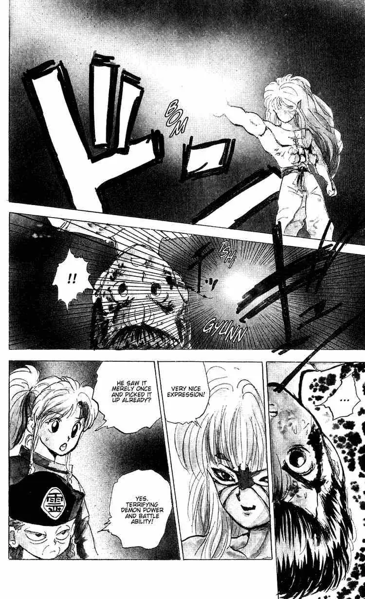 Read Yu Yu Hakusho chapter 31 image 20 on Lezhin