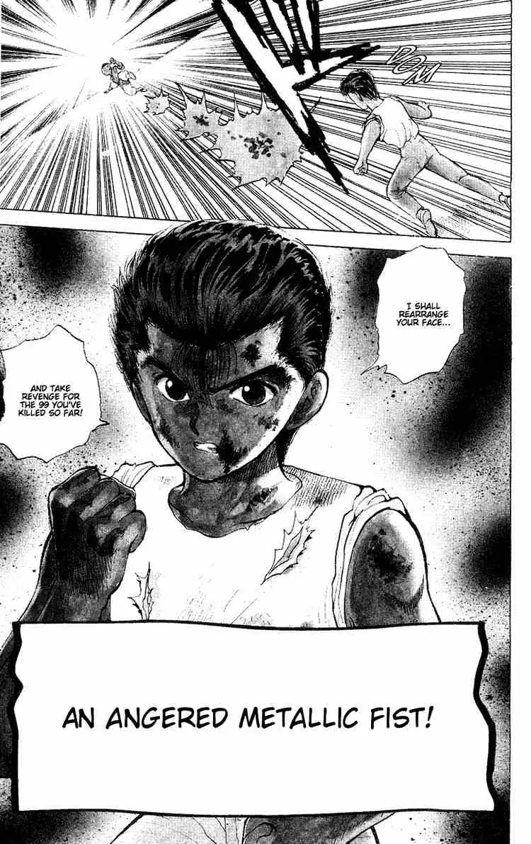 Read Yu Yu Hakusho chapter 31 image 3 on Lezhin