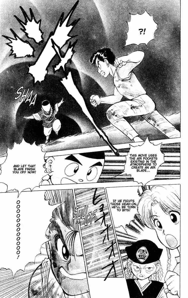 Read Yu Yu Hakusho chapter 31 image 7 on Lezhin