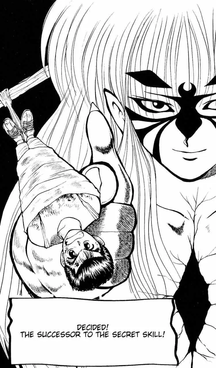 Read Yu Yu Hakusho chapter 32 image 1 on Lezhin